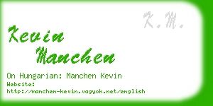 kevin manchen business card